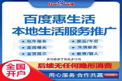 如何在竞争激烈的市场中实现SEM广告的精准投放？